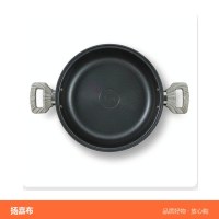 不粘炒锅 大号