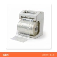保鲜膜大卷装 加大容量