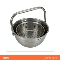 双层沥水篮 304不锈钢