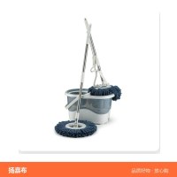 旋转拖把套装 浓缩型