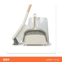 扫把簸箕组合 家用实惠装