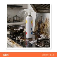 油污净喷剂 强力去污