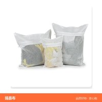 洗衣袋三件套 薰衣草香