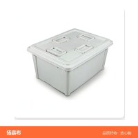塑料收纳箱大号 特大号