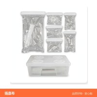 真空压缩袋套装 加厚透明