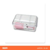 抽屉分隔收纳盒 可叠放
