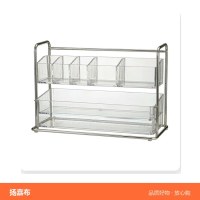 化妆品收纳架 特大号