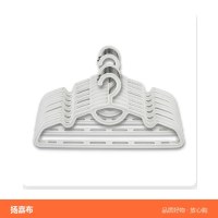 衣架防滑20只装 可叠放
