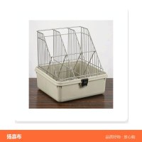 文件收纳盒 特大号