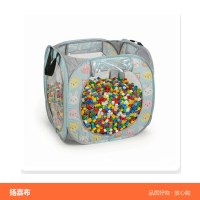 玩具收纳桶 加厚透明