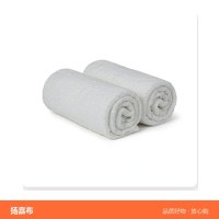 纯棉毛巾两条装 速干款