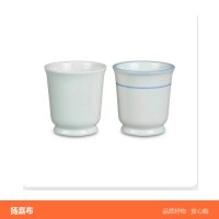 漱口杯套装 免打孔安装