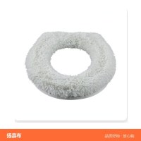 马桶坐垫圈 柔软亲肤