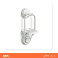 吹风机支架 加厚防滑