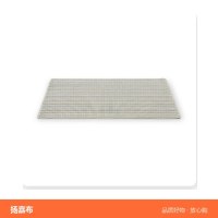 吸水地垫 免打孔安装