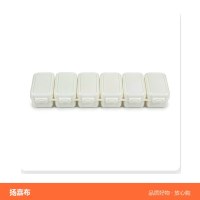 便携药盒 家用款