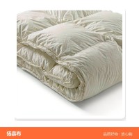 加厚冬被 A类母婴级