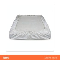 床垫保护罩 加厚保暖