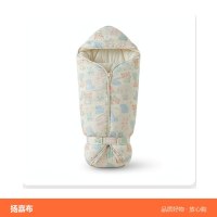 儿童睡袋 1.5米床