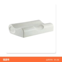 乳胶枕 1.8米床